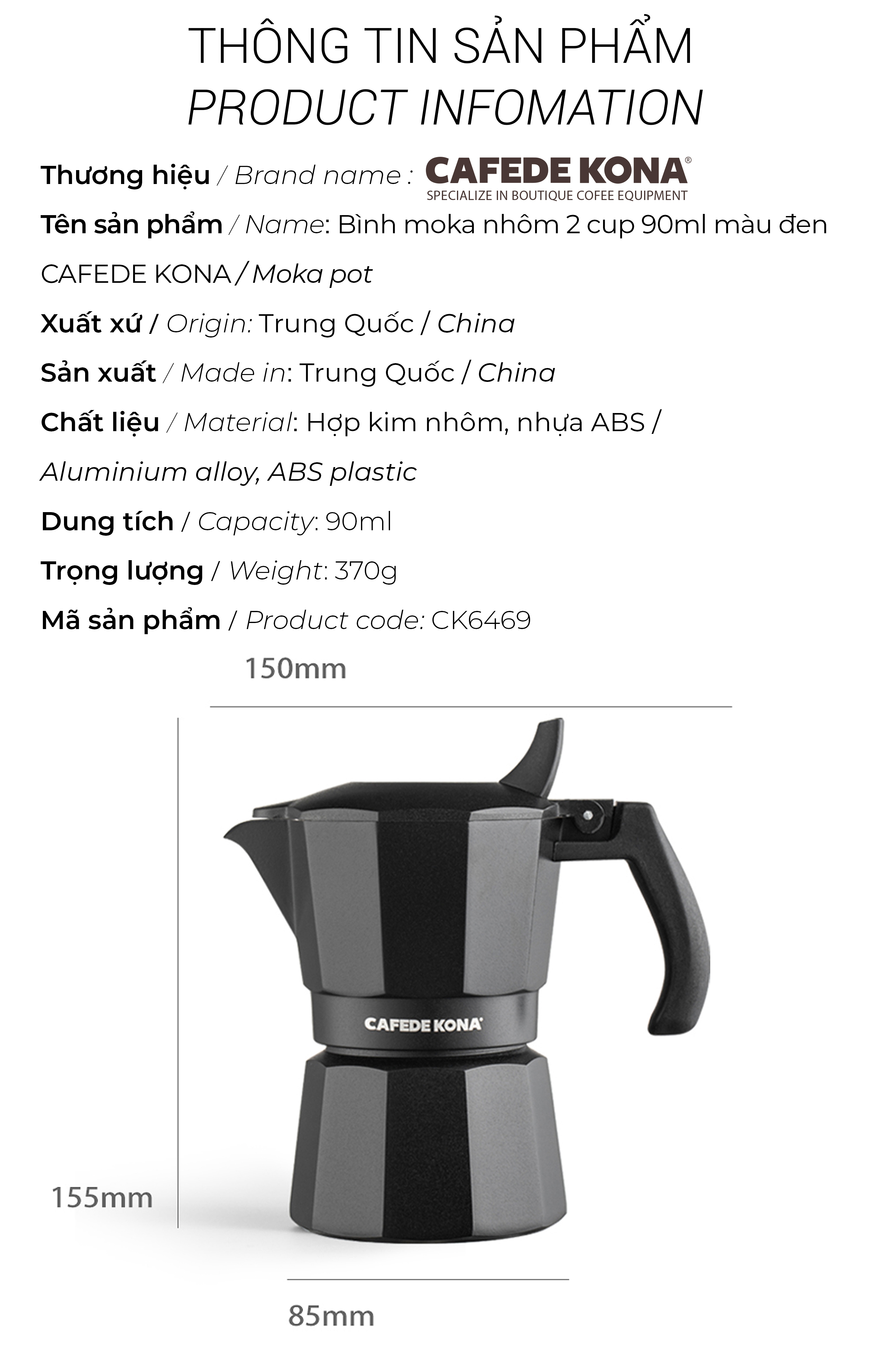 Combo bình moka nhôm 2 cup 90ml màu đen CAFE DE KONA