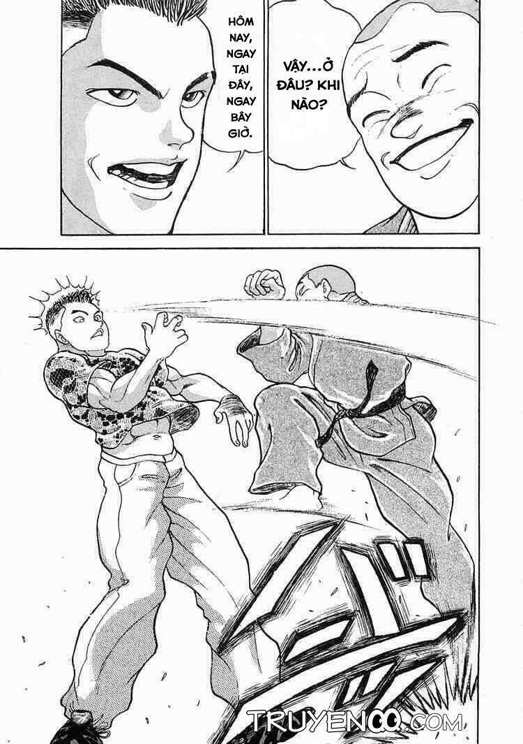 garouden chapter 1 27