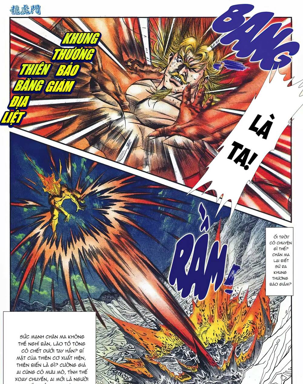 cựu tác long hổ môn chapter 1095 31