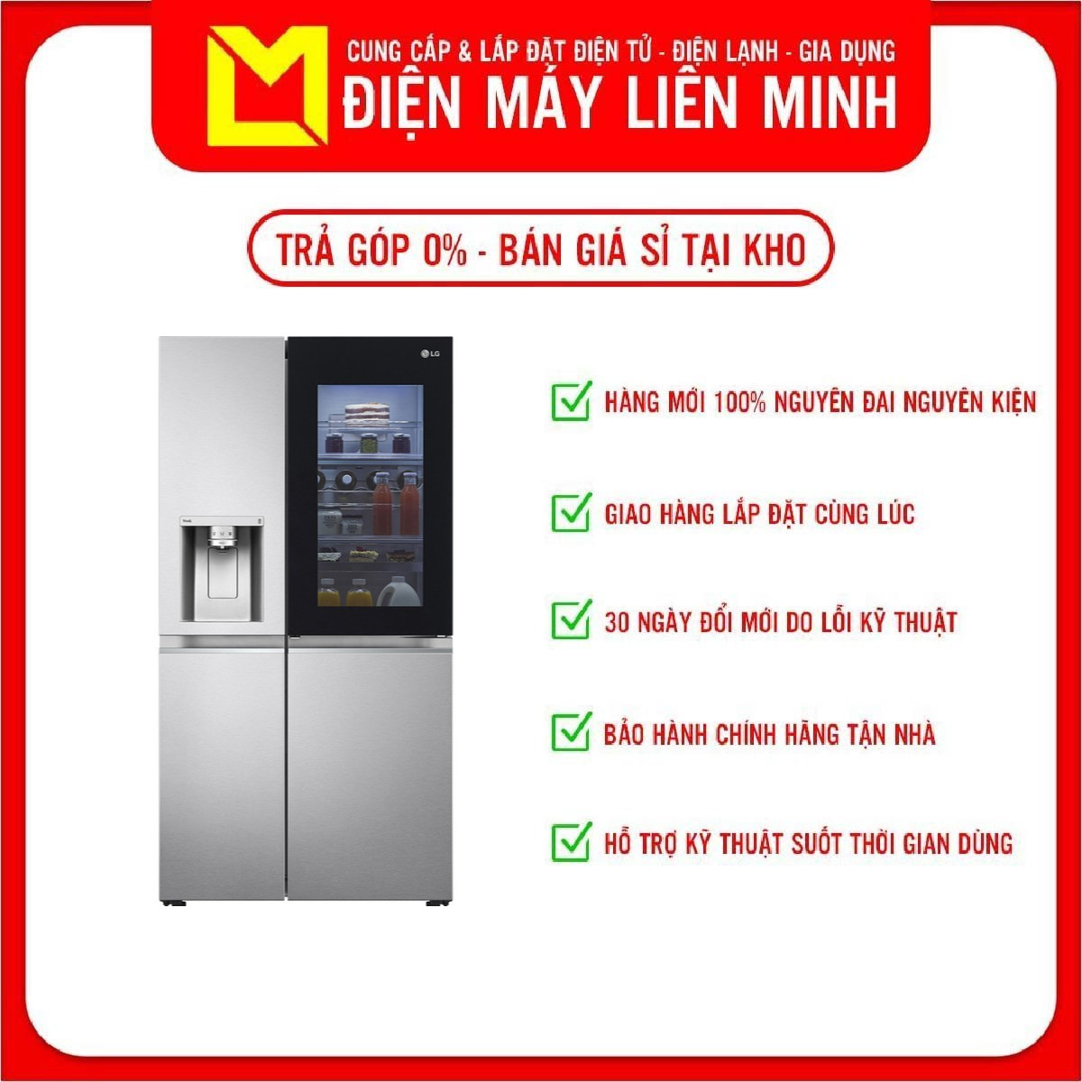 Tủ lạnh LG Inverter 635 Lít GR-X257JS - Hàng chính hãng