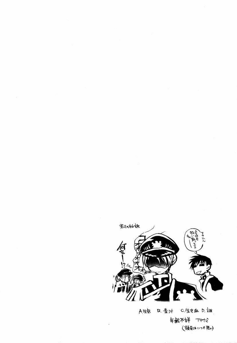 07 hồn ma chapter 9 32