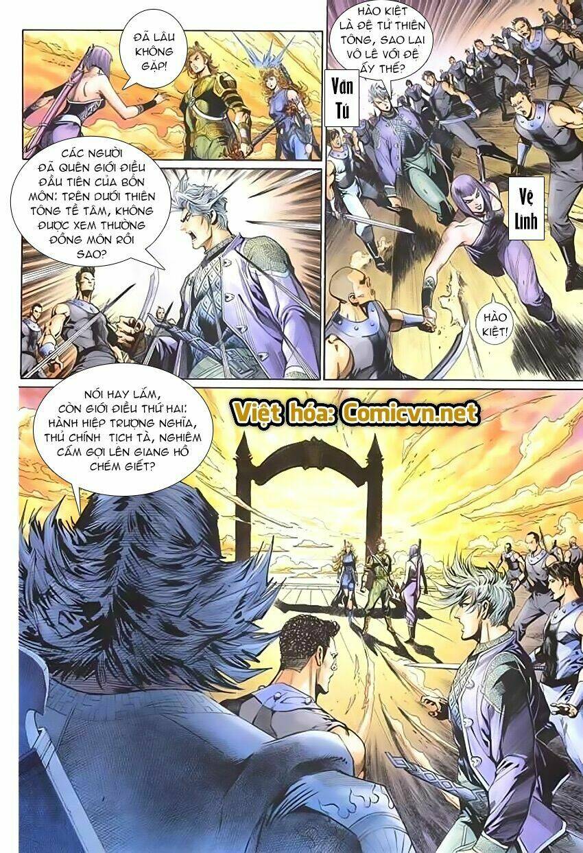 thần binh huyền kỳ 3+3.5 chapter 119 4