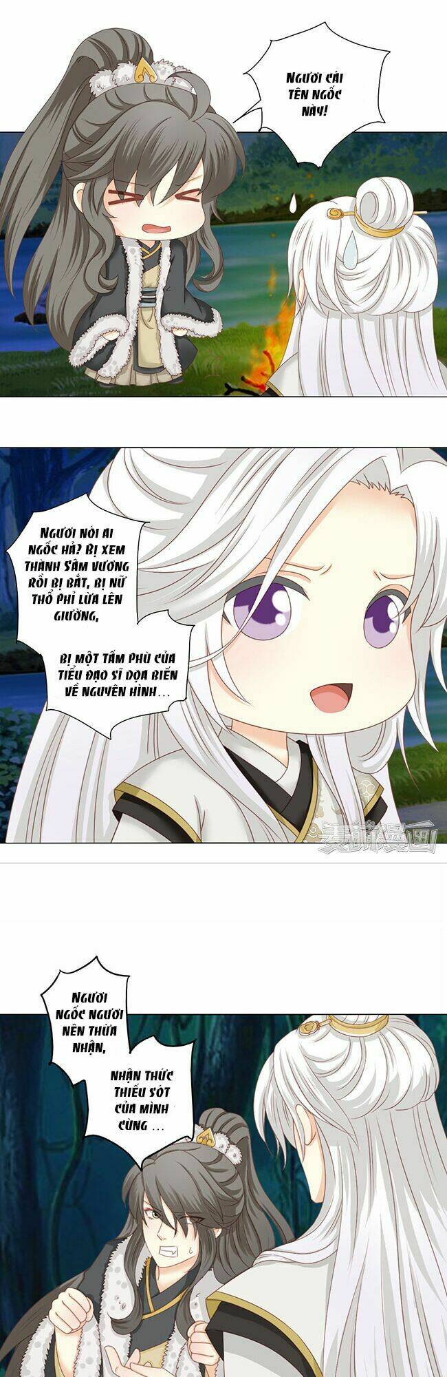 sâm vương bị tóm chapter 18 17