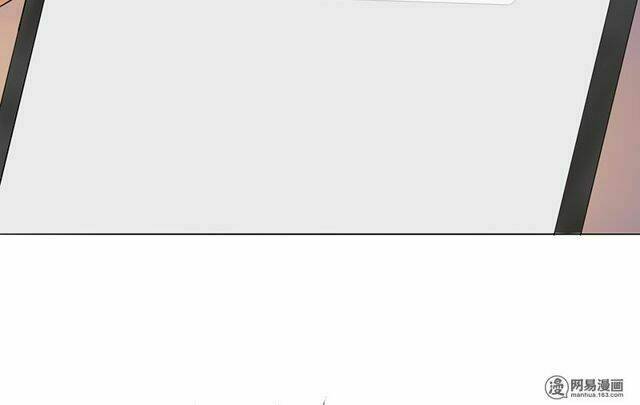 become a girl at night chapter 31 43