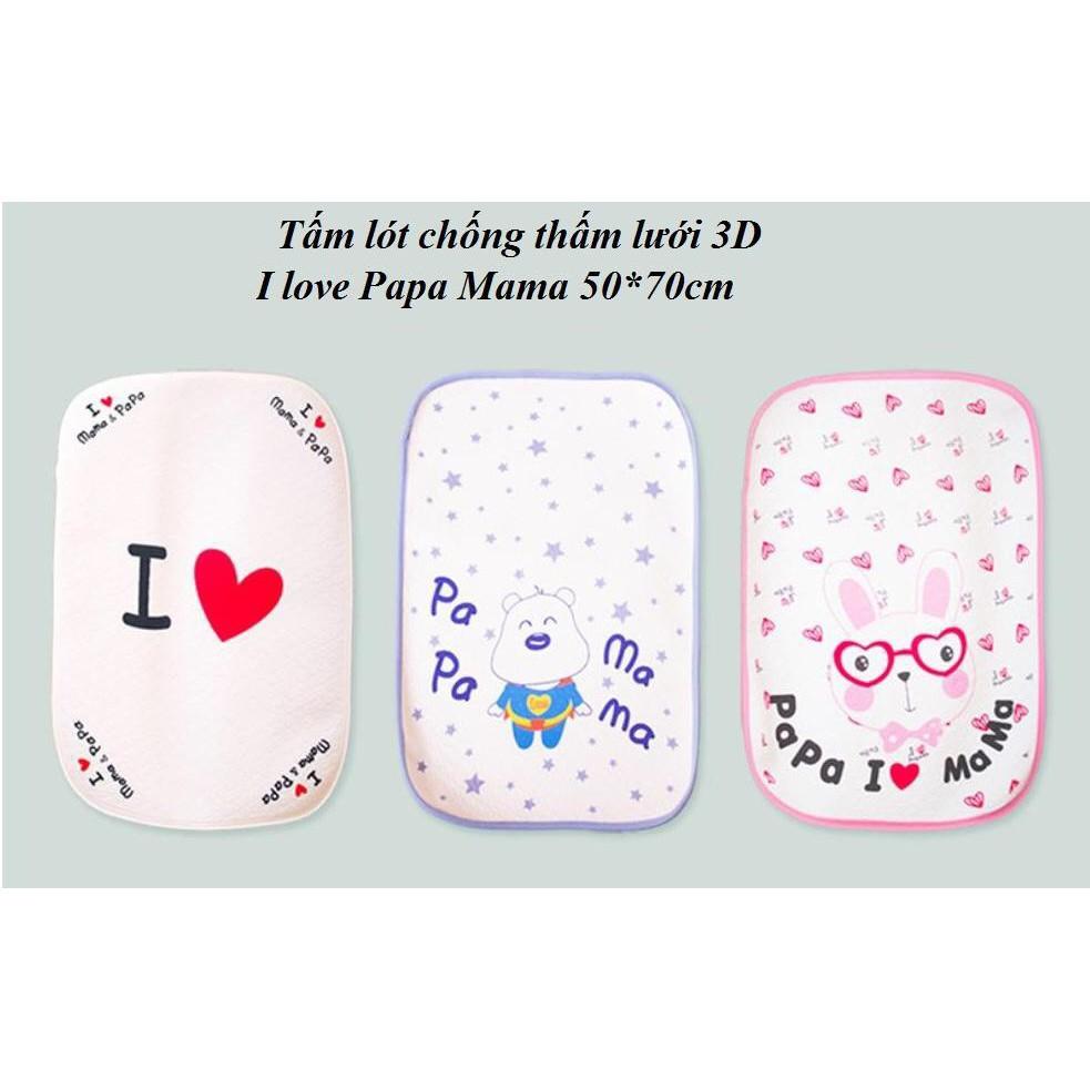 Tấm lót chống thấm lưới 3D I Love Pap&amp;Mama 50*70cm