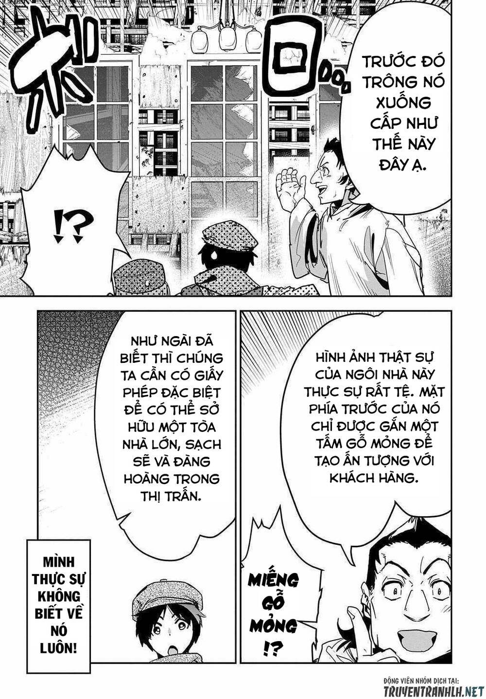 shounin yuusha wa isekai wo gyuujiru! - saibai skill de nandemo fuyashi chaimasu chapter 12 23