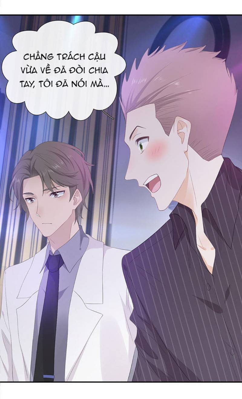 cái thùng cơm sát vách chapter 13 17