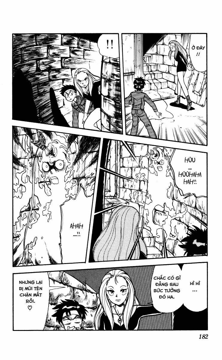 ghost sweeper mikami chapter 9 22