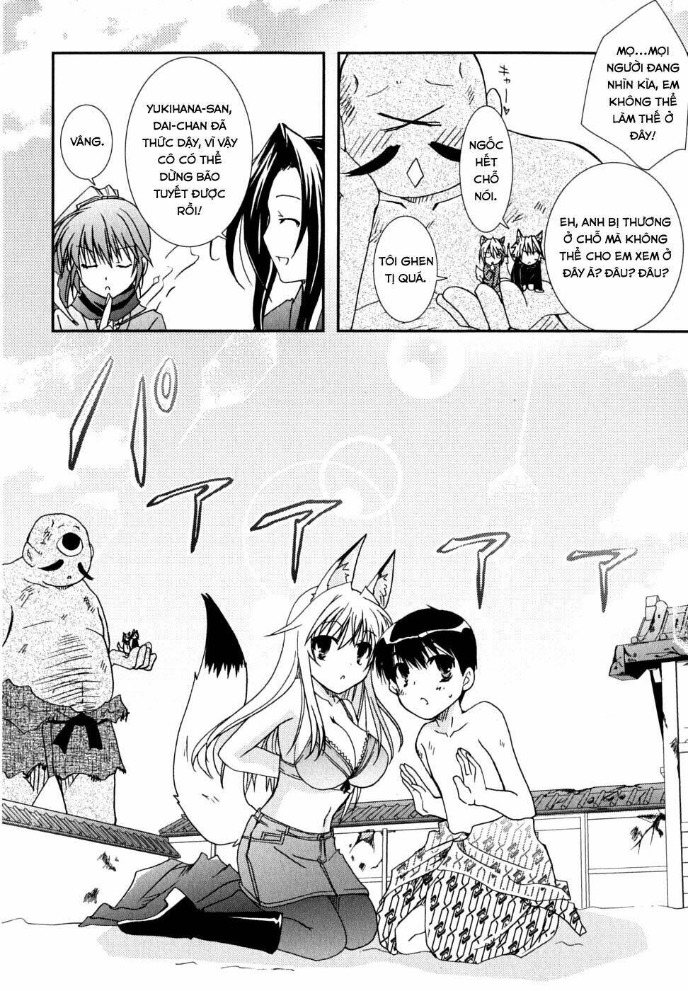 kanokon chapter 27 24