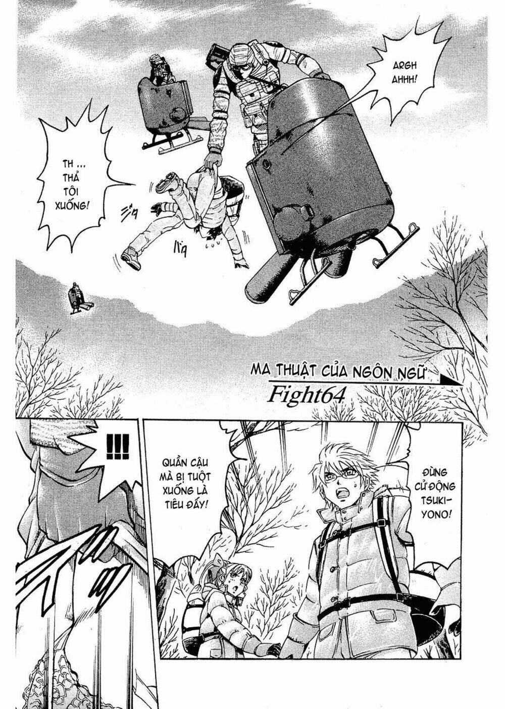 gamble fish chapter 64 1