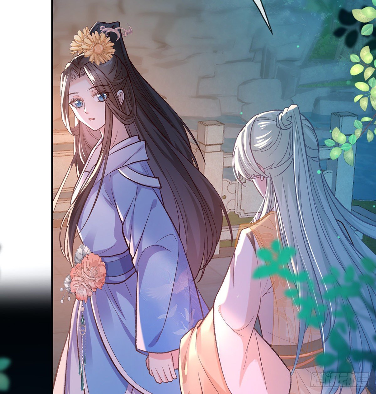 kiều mỵ phu lang, tại tuyến lục trà chapter 27 4