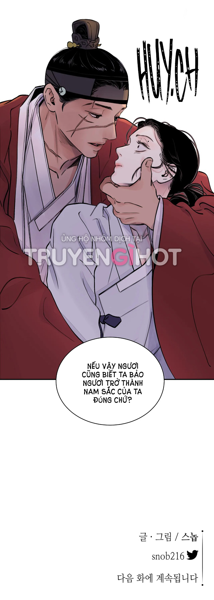 [18+] trượng kiếm tựa hoa chapter 7.2 28