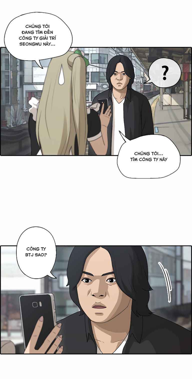 free draw m chapter 125 44