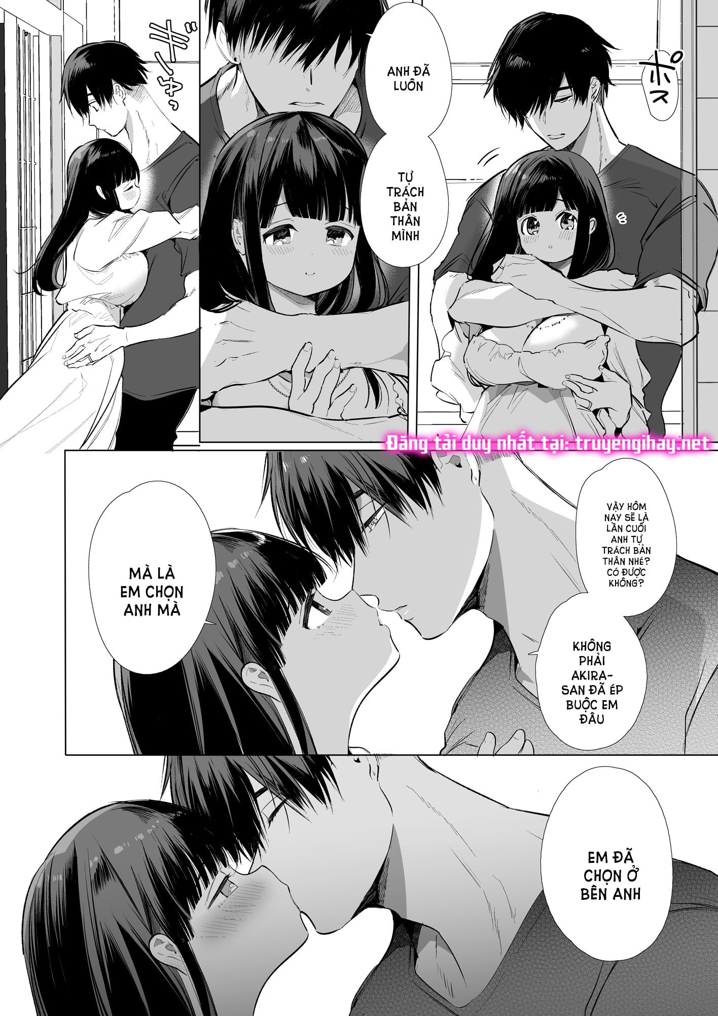 [21+] mayu-chan ntr chapter 4.2 4