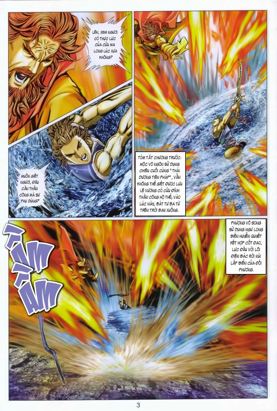 tuyệt thế vô song 2 chapter 98 2