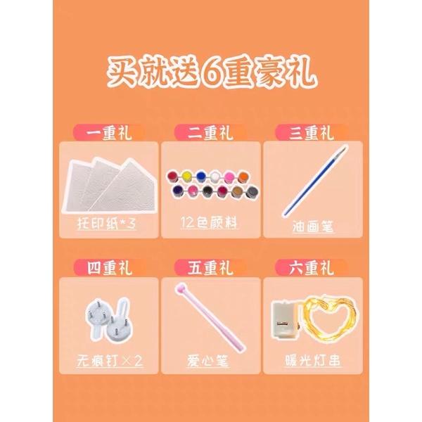 Tranh in bàn tay cho các cặp đôi đồ chơi handmade quà tặng tình yêu