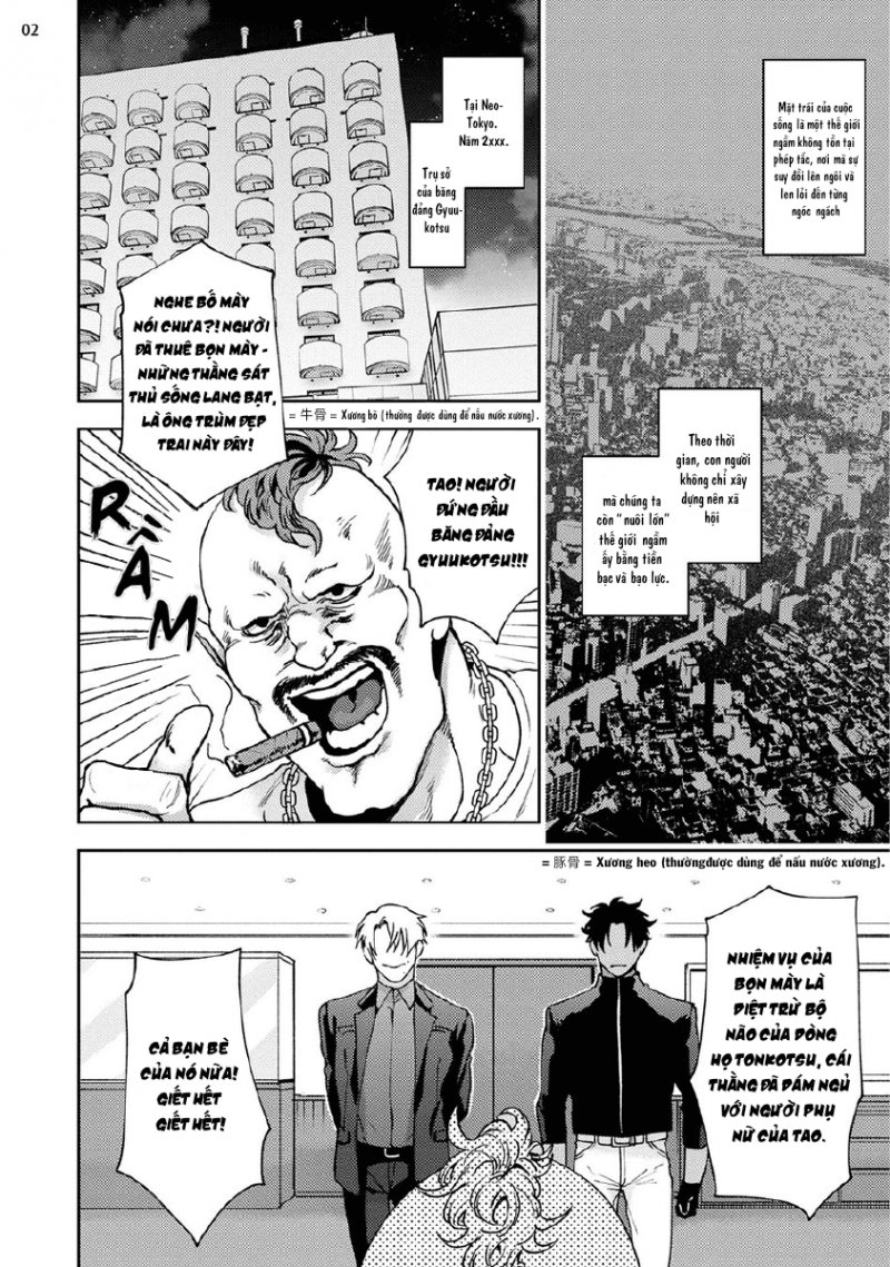 thành phố neo tokyo chapter 0 2