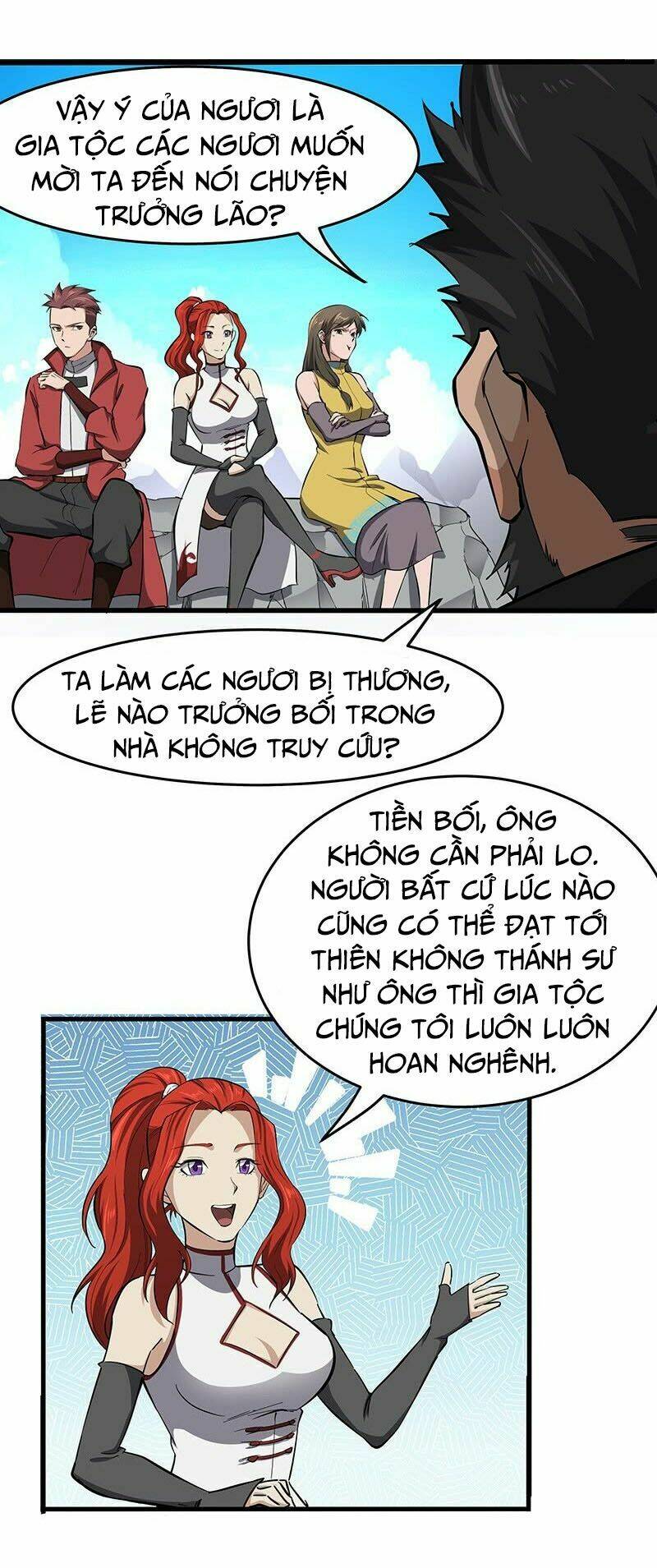 hỗn độn kiếm thần chapter 131 5