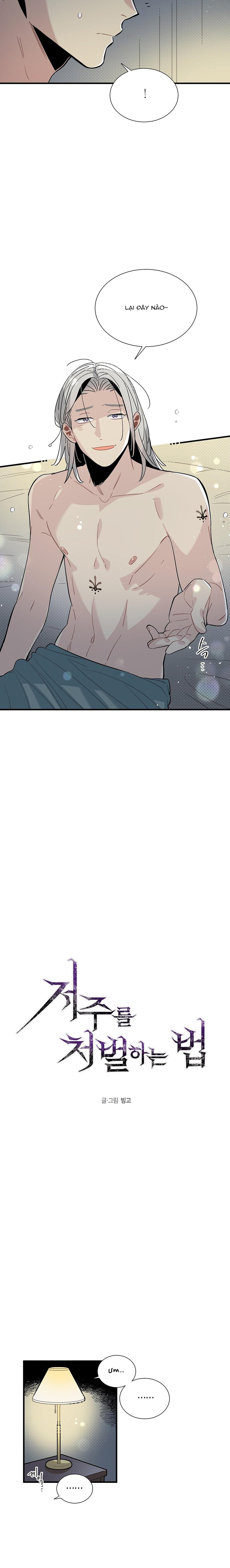 cách trừng trị lời nguyền chapter 15 4