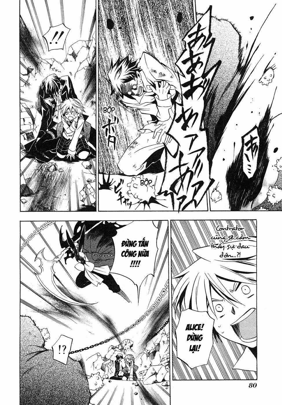 pandora hearts chapter 11 34
