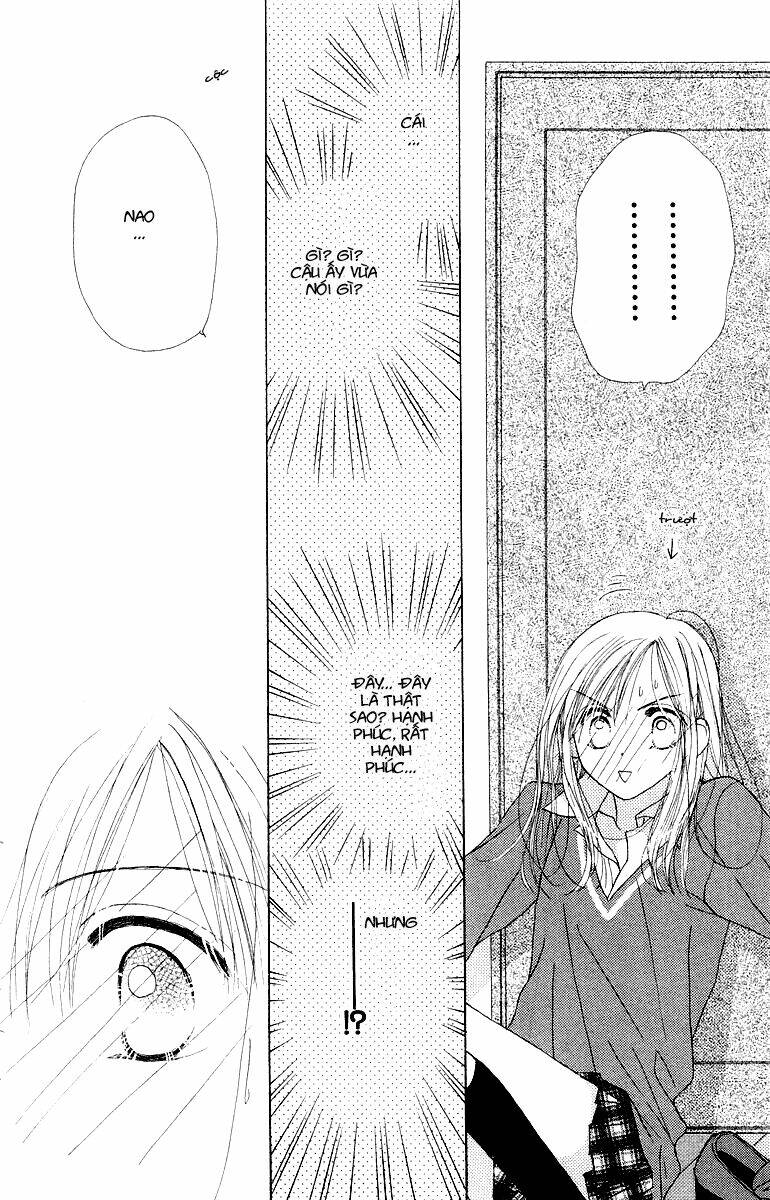 good morning call chapter 15 29