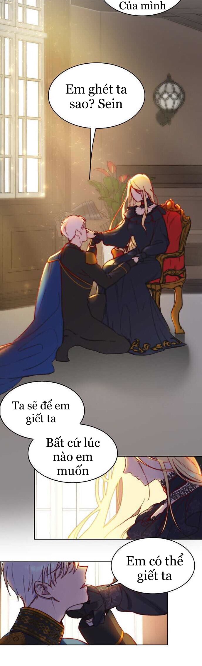 sierra chapter 1.1 2