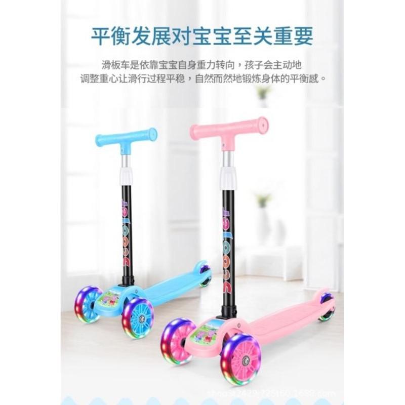 xe trượt scooter bánh phát sáng