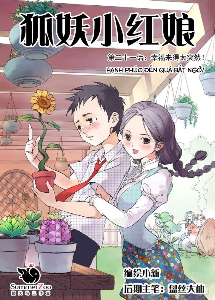 hồ yêu tiểu hồng nương chapter 21.1 2