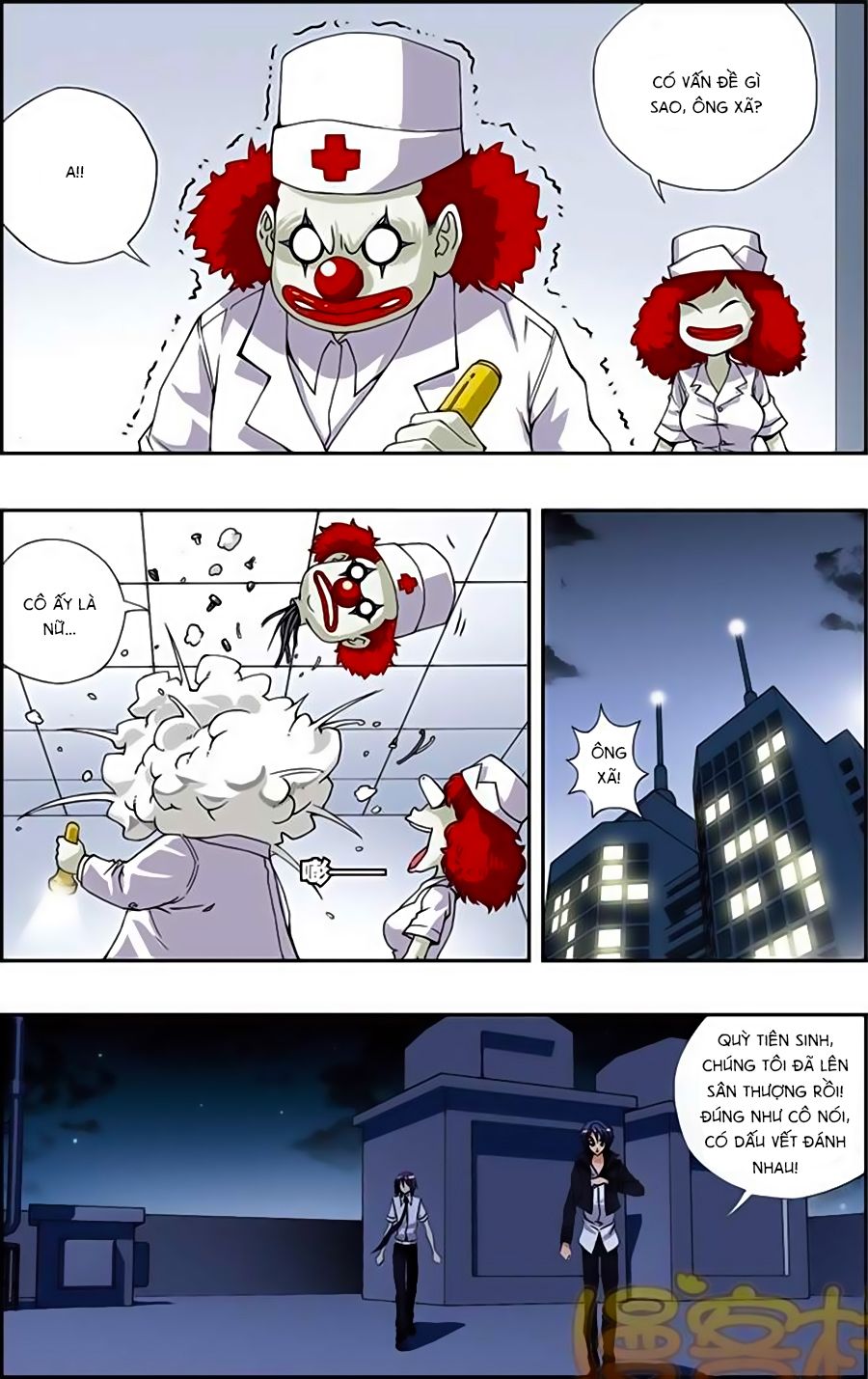 thâu tinh cửu nguyệt thiên chapter 179 10