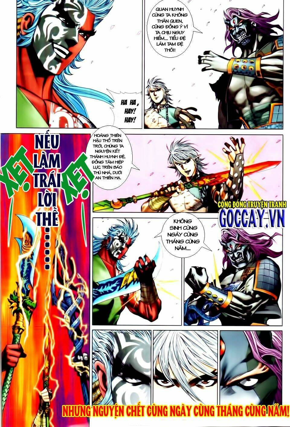 tam quốc thần binh chapter 15 14
