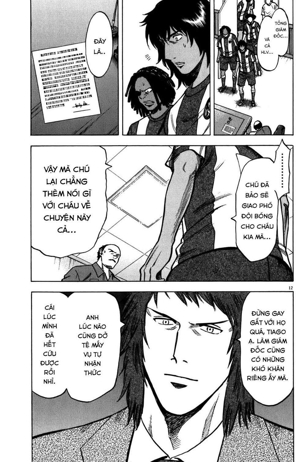 lost man chapter 30 12