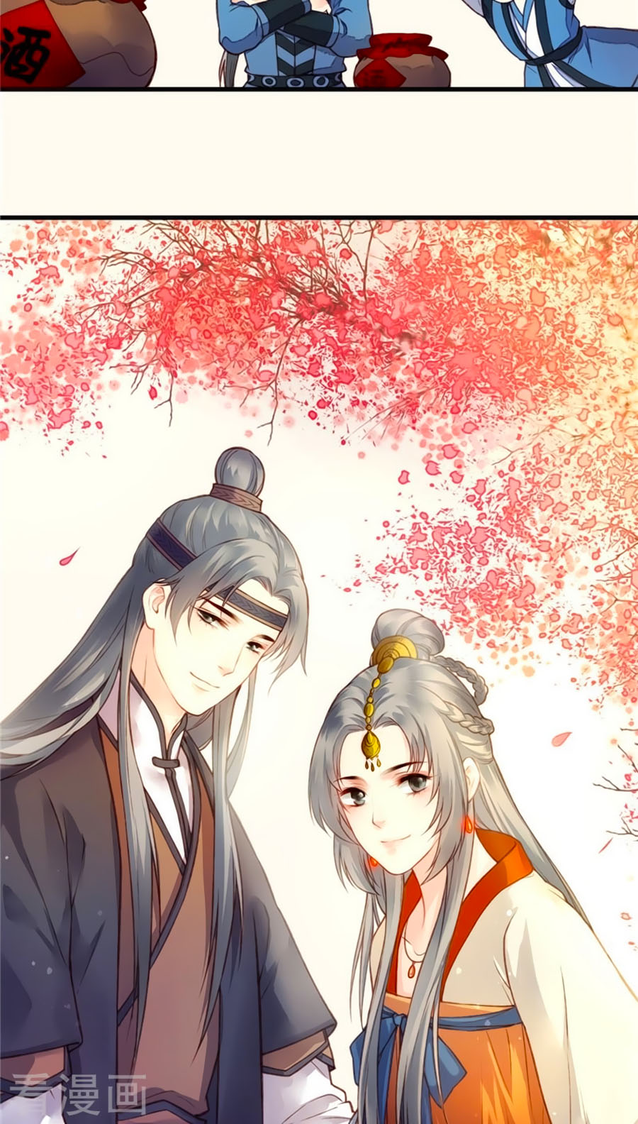 An Gia Hữu Nữ chapter 62 - Trang 29