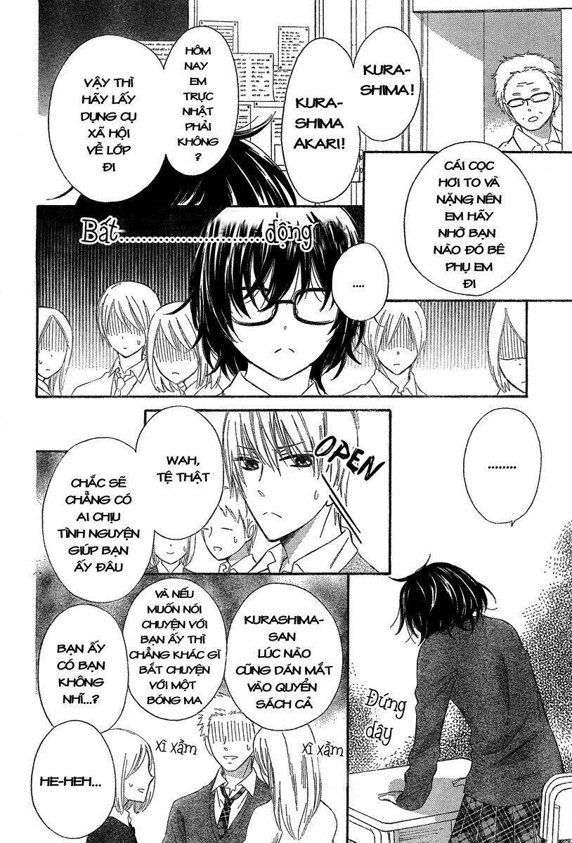 black coffee (nakano emiko) chapter 1 4