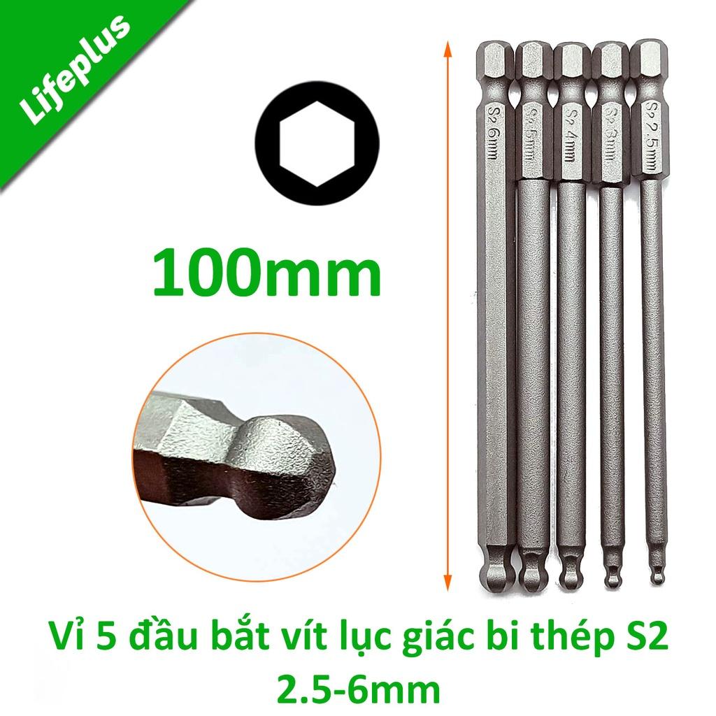 Vỉ 5 đầu bắt vít lục giác bi chuôi lục thép S2 Φ2.5 - Φ6.0 dài 100 mm