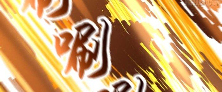 bảo vật rơi xuống đều thành muội tử chapter 10 33