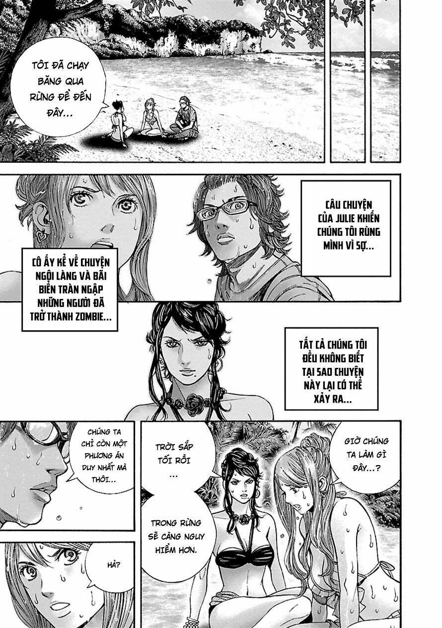 biohazard - heavenly island chapter 19 16