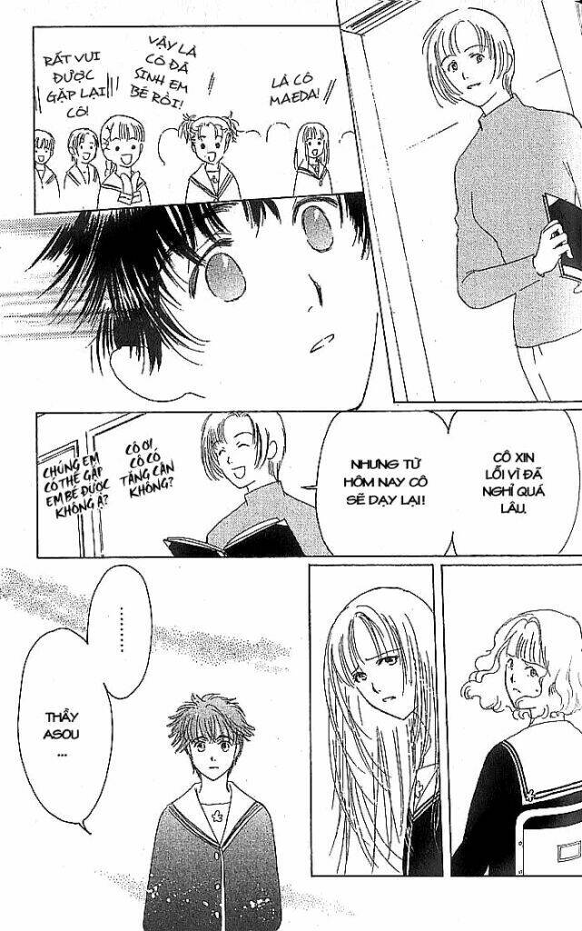 suki dakara suki chapter 14 16