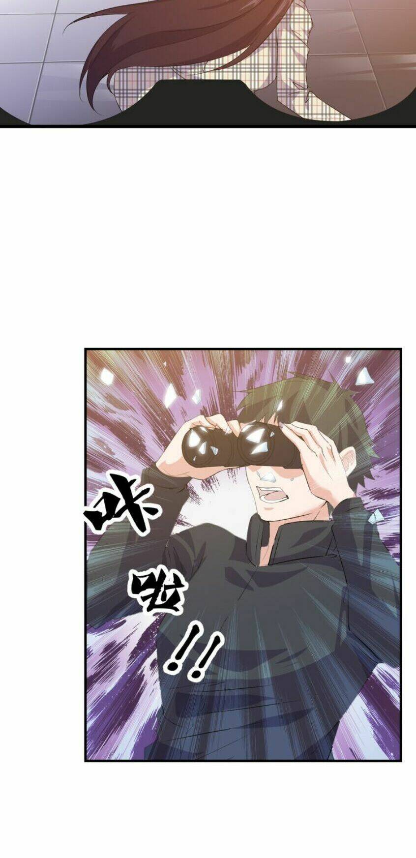 siêu cấp hộ vệ của đại tiểu thư chapter 1 47