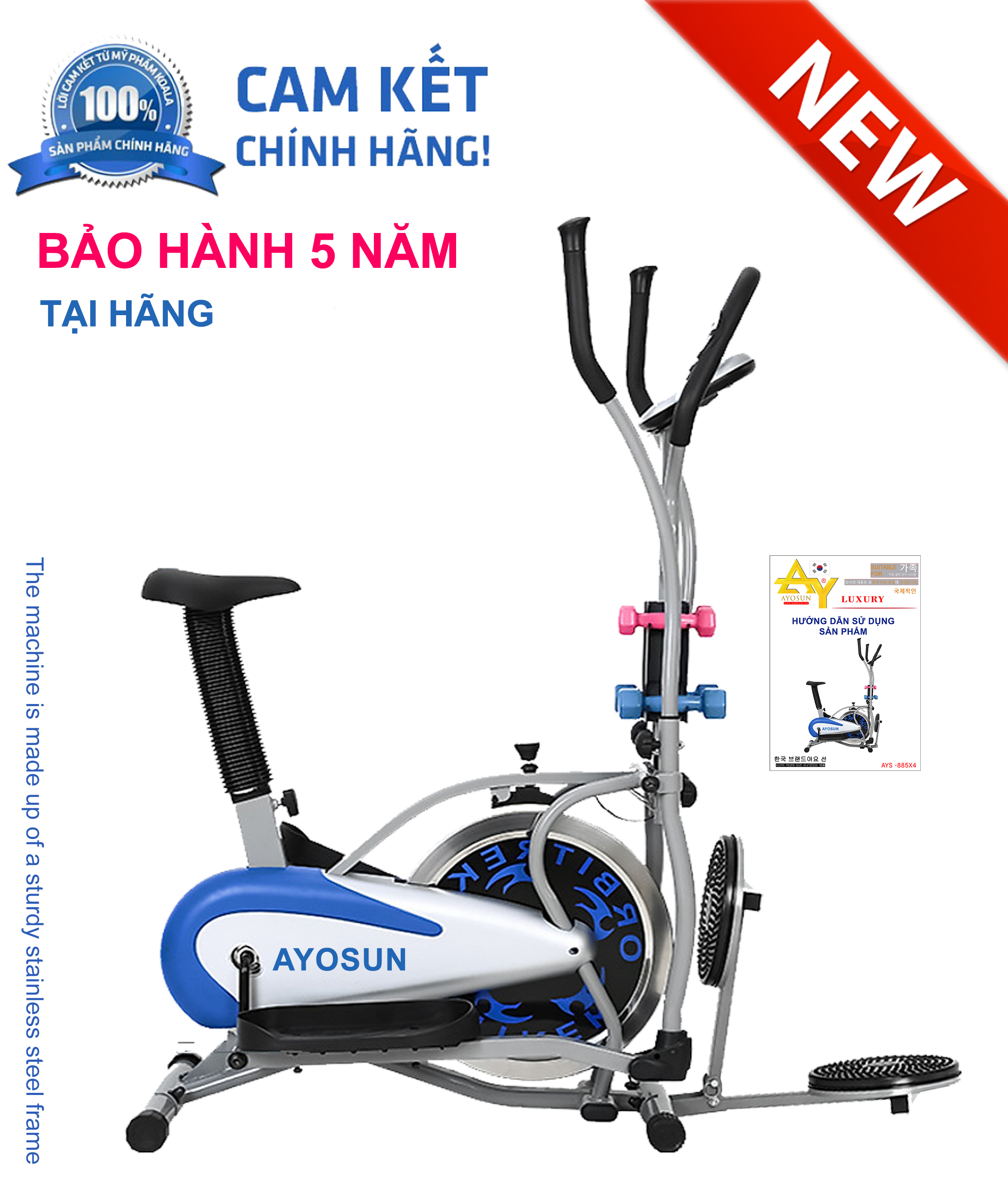 Xe đạp tập thể dục trong nhà toàn thân AYOSUN AYS – 885X4