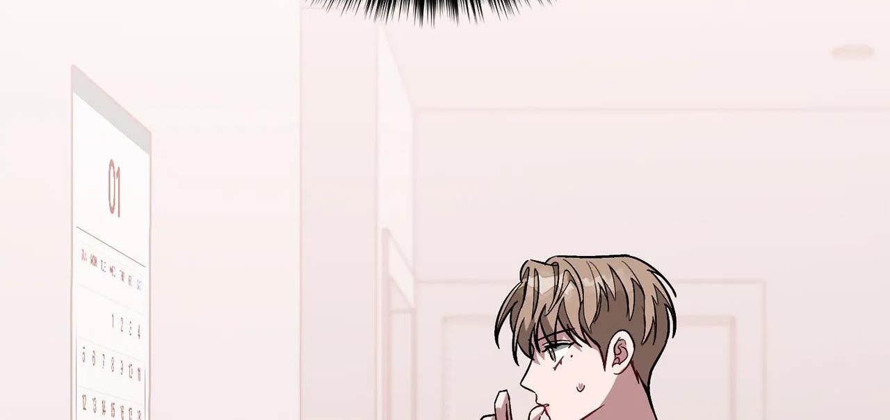 tái sinh [bl manhwa] chapter 25 123