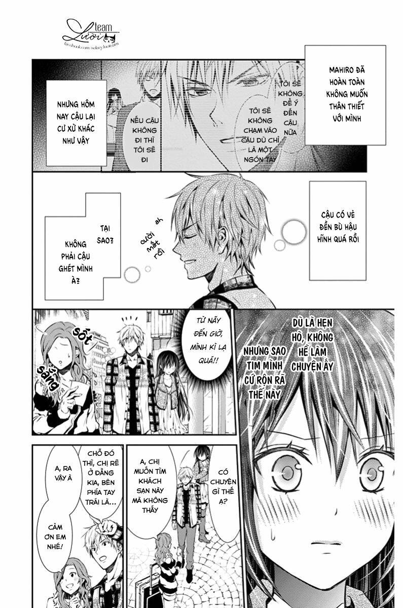 hitorijime chokyo ganbo chapter 6 15