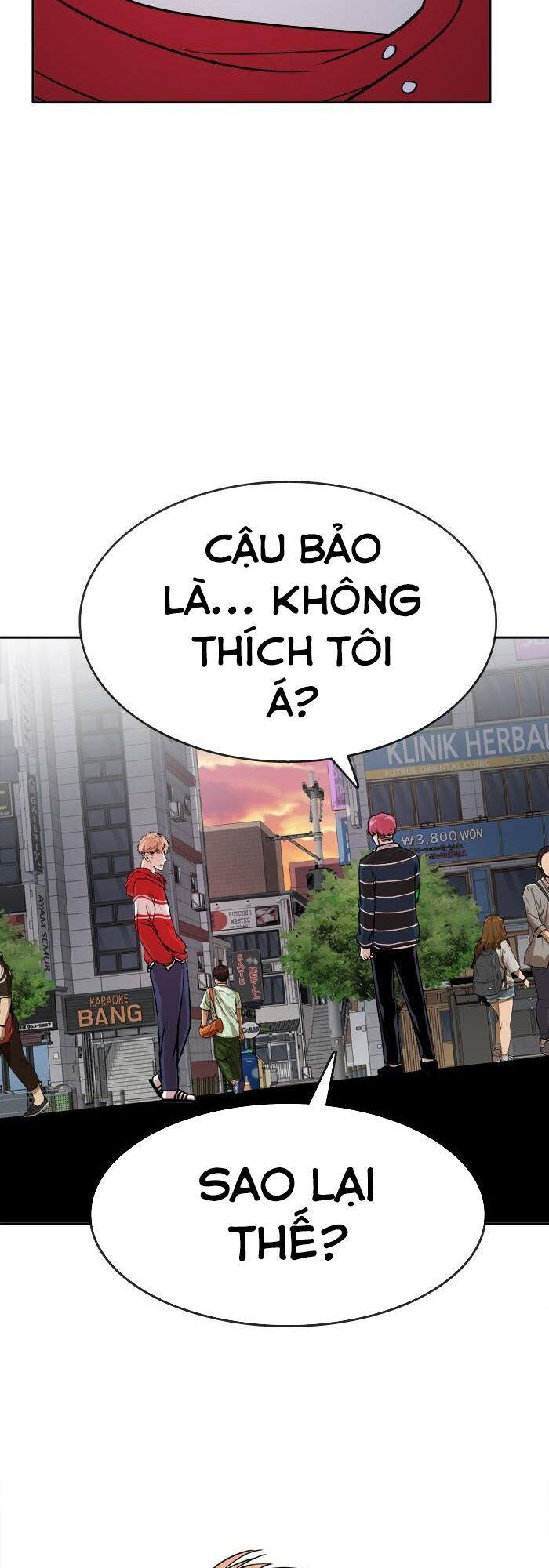 change (jinyuan) ss2 chapter 7 23