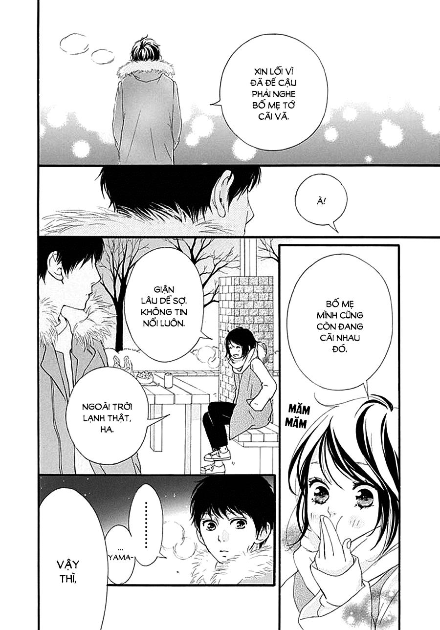 omoi, omoware, furi, furare chapter 32 15
