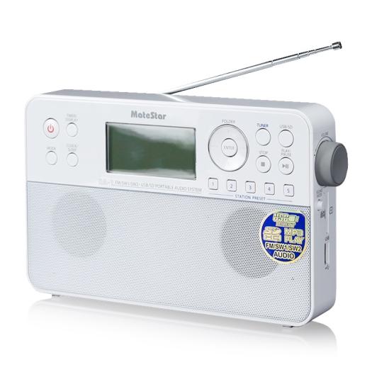 ĐÀI RADIO SỐ FM /SW1/SW2 KIÊM NGHE NHẠC USB MATESTAR RA-1 SIZE TO GIÁ SHOCK