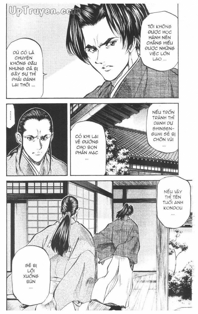 getsu seiki - sayonara shinsengumi chapter 7 161