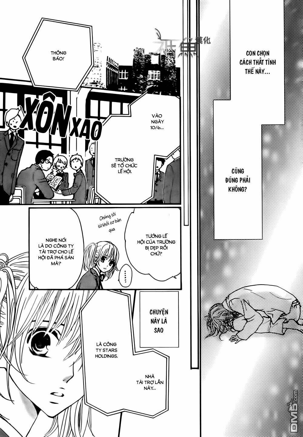 megami no libra chapter 9 14