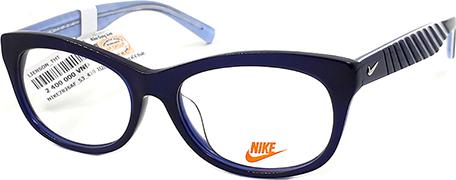 Gọng kính Nike NIKE7826AF