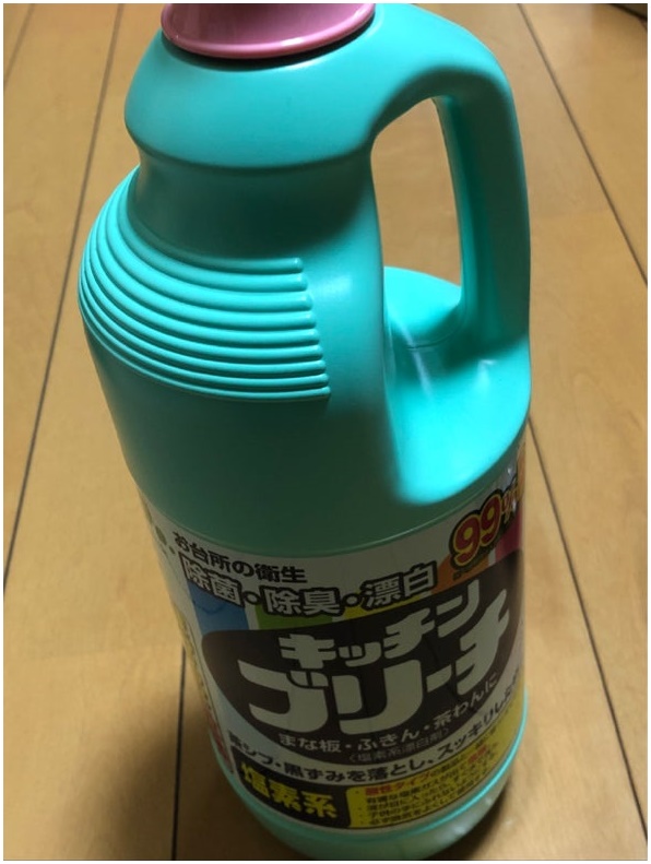 Nước tẩy đa năng nhà bếp Mitsuei Bleach 1500ml