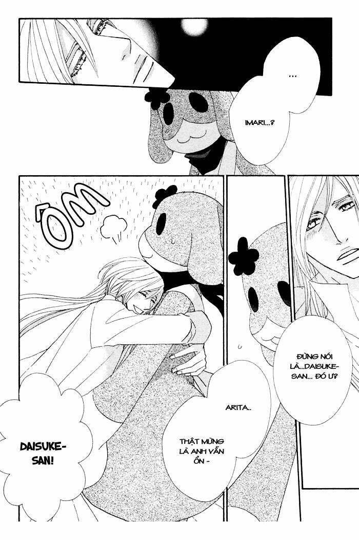 kigurumi planet chapter 4 22