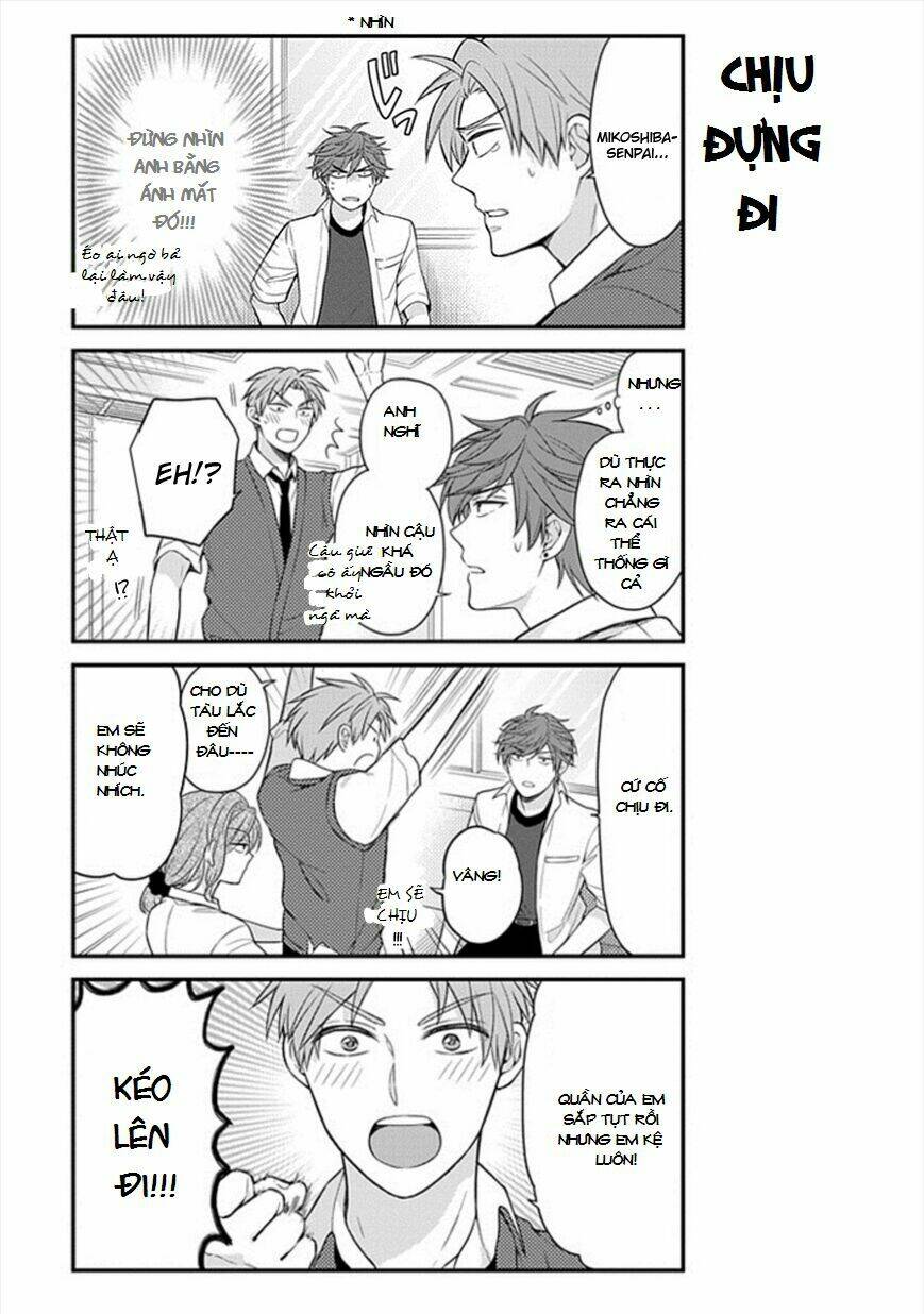 gekkan shoujo nozaki-kun chapter 43 12